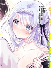 三分钟恋人甜宠短剧免费追剧